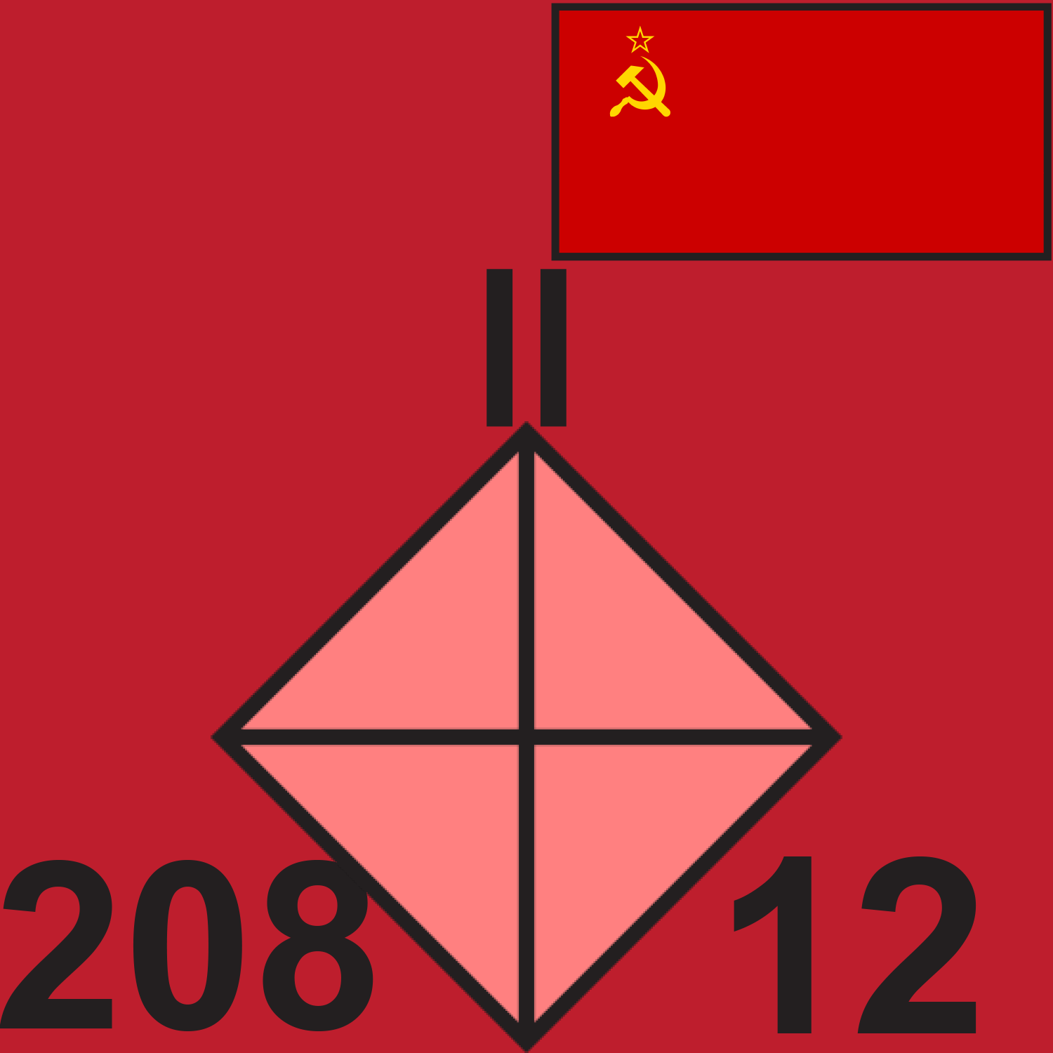 RED 208 MED BN 1989